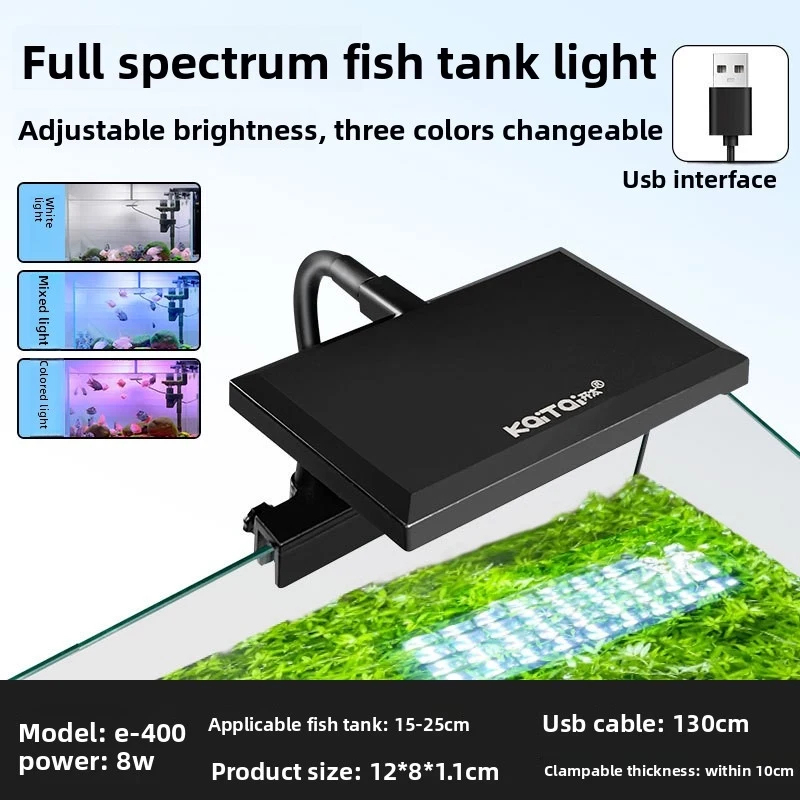 Marine Aquarium Water Change - Rgb Led Fish Tank Color Changing