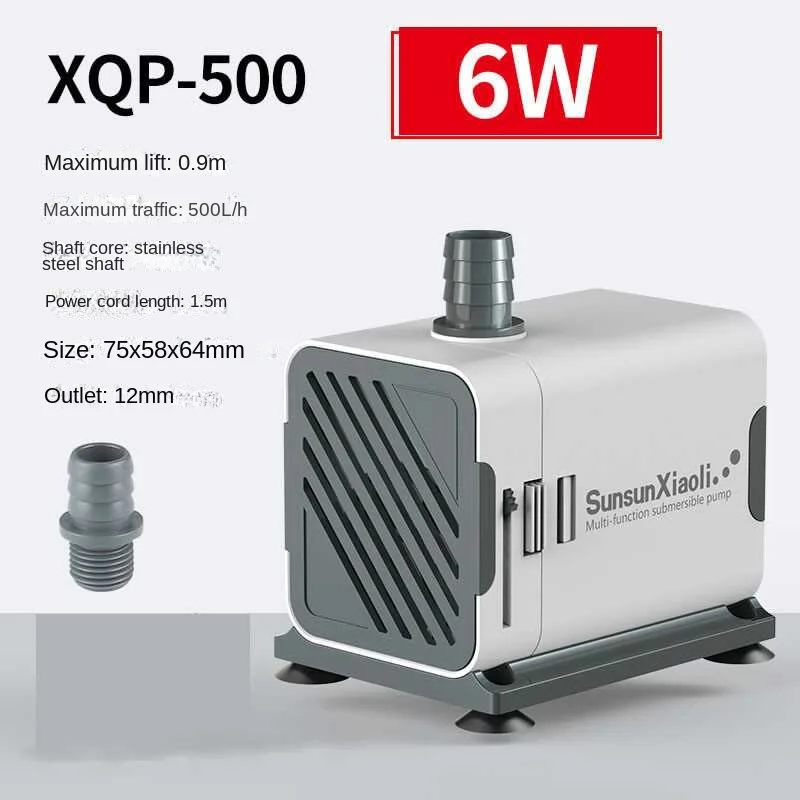 SUNSUN XQP Ultra-Quiet 3-60W S - огляд і ціна Marine Aquarium Hardscape