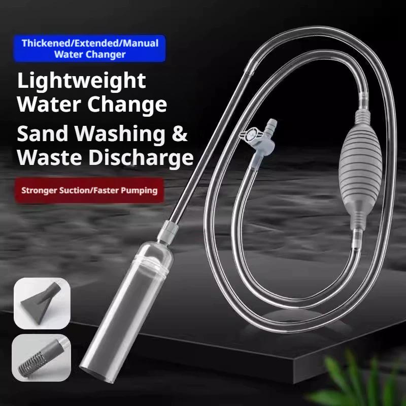 Manual Aquarium Siphon Fish Ta - огляд і ціна Marine Aquarium Water Change