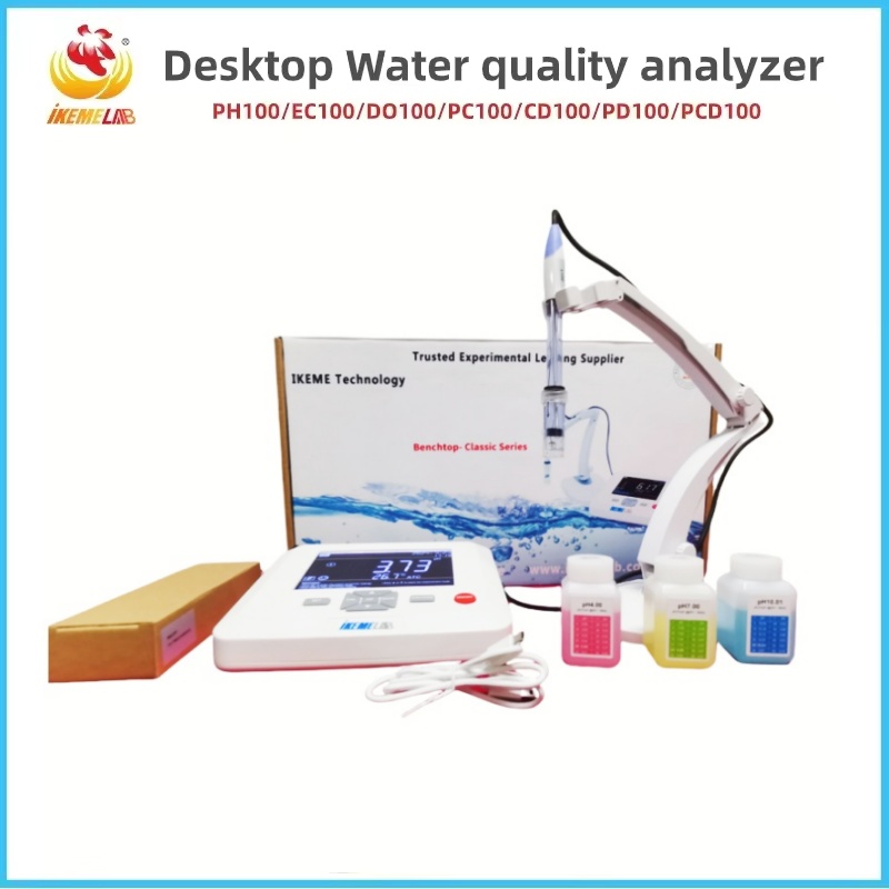 WEIAI laboratory Water Quality - огляд і ціна Aquarium & Marine Museum Ums