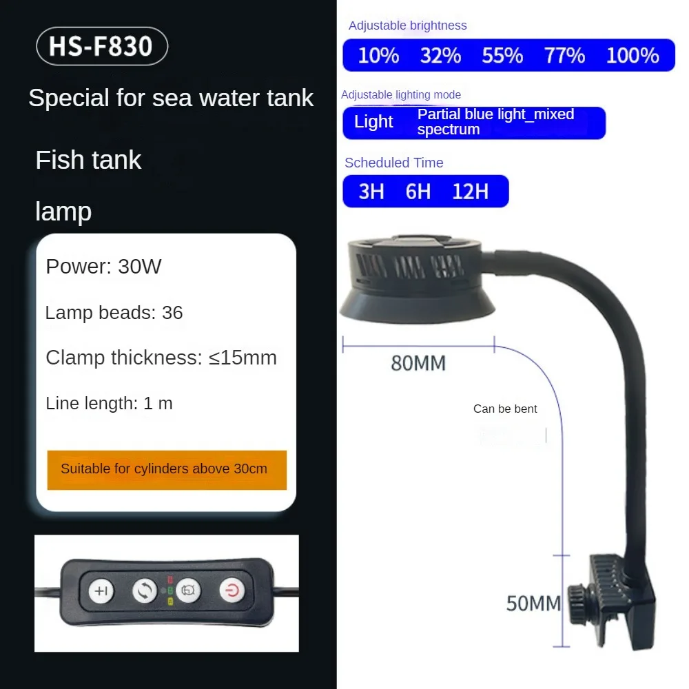 Saltwater Aquarium Light,Marin - огляд і ціна Marine Aquarium Timing