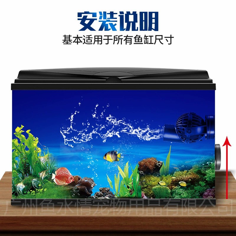 Jebao Wave Maker Pump Circulat - огляд і ціна Aquarium Marine Fishes