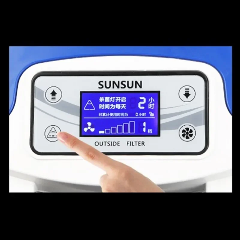 3000L/h SUNSUN HW-3000 LCD Dis - огляд і ціна Marine Aquarium Hardscape