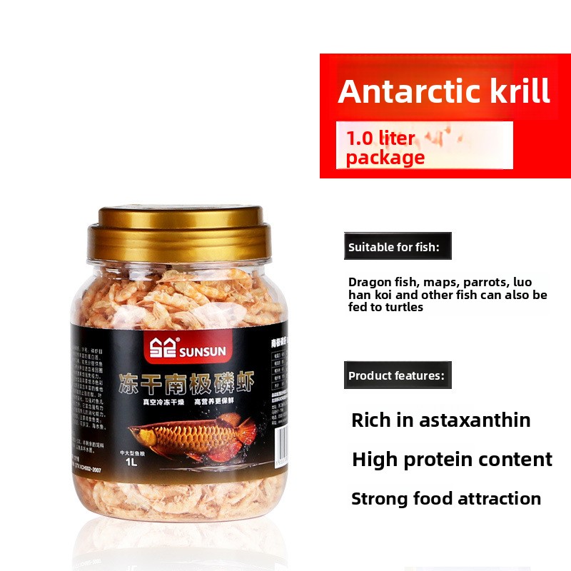 Sunsun Freeze-Dried Antarctic  - огляд і ціна Marine Aquarium Hardscape