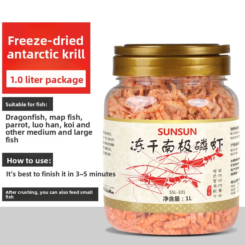 Sunsun Freeze-Dried Antarctic  - огляд і ціна Marine Aquarium Hardscape
