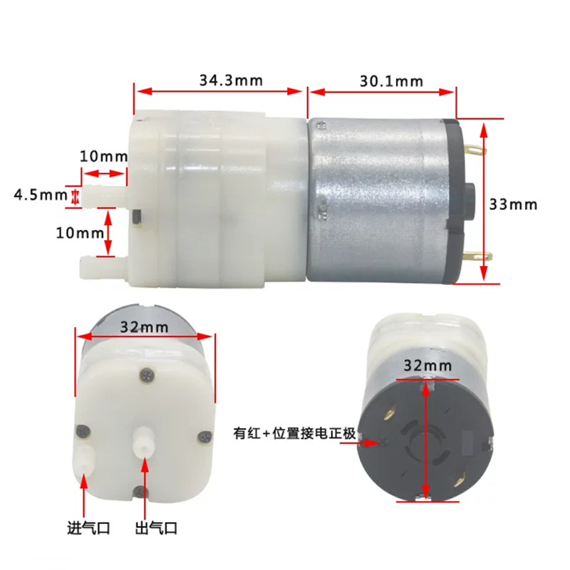 DC 12V RK-528 Micro Diaphragm  - огляд і ціна Marine Aquarium Hydrometer