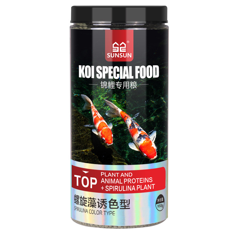 SUNSUN Koi Ornamental Fish Gol - огляд і ціна Marine Aquarium Hardscape